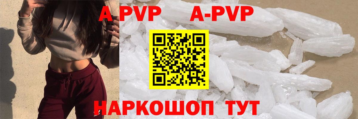 ЭКСТАЗИ Артёмовский