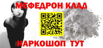 кокаин Азнакаево