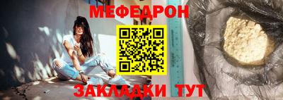 кокаин Азнакаево