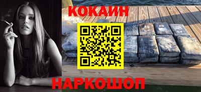 ALPHA PVP Азнакаево