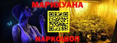мяу мяу мука Абакан