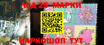 кокаин Азнакаево