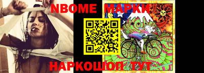 мяу мяу мука Абакан