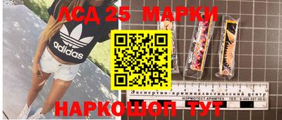 кокаин Азнакаево