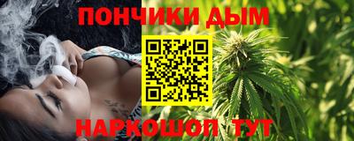 кокаин Азнакаево