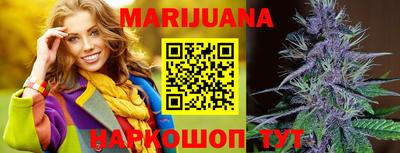 кокаин Азнакаево