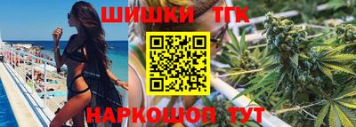 мяу мяу мука Абакан