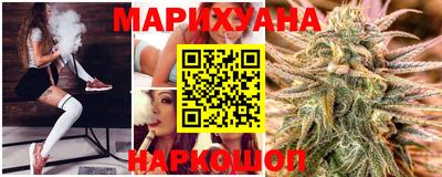 мяу мяу мука Абакан