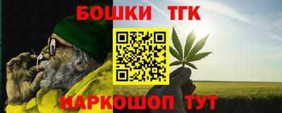 кокаин Азнакаево