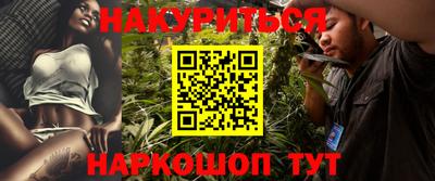 кокаин Азнакаево