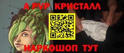 кокаин Азнакаево