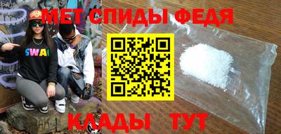 кокаин Азнакаево