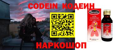кокаин Азнакаево