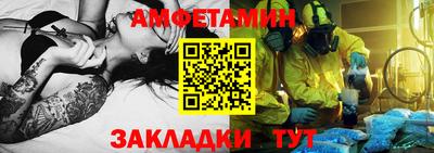кокаин Азнакаево