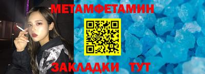 кокаин Азнакаево
