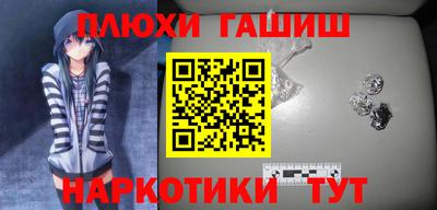 кокаин Азнакаево