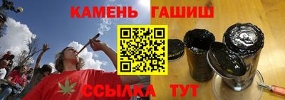 кокаин Азнакаево