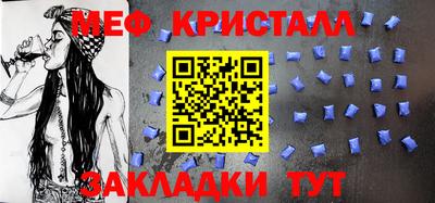 кокаин Азнакаево